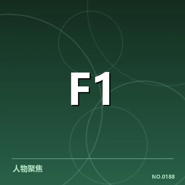 运动医学青训实施的具体机构和项目